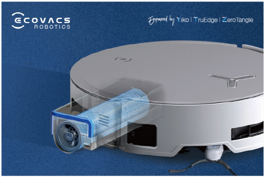 에코백스의 X8 오즈모 롤러 로봇청소기 이미지